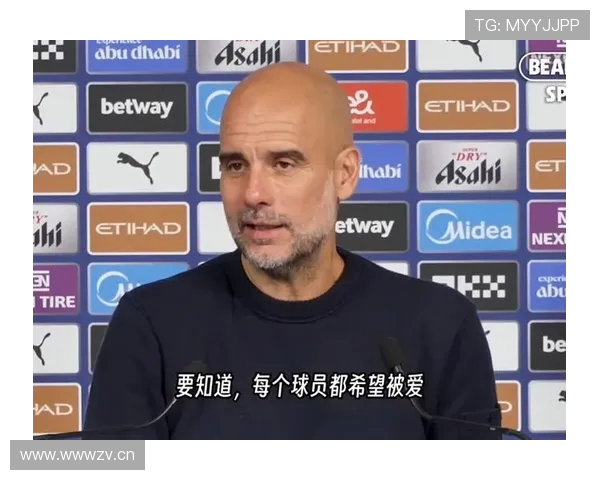 瓜迪奥拉坦言比赛心态平和新世俱杯被视为世界足球文化交流盛宴